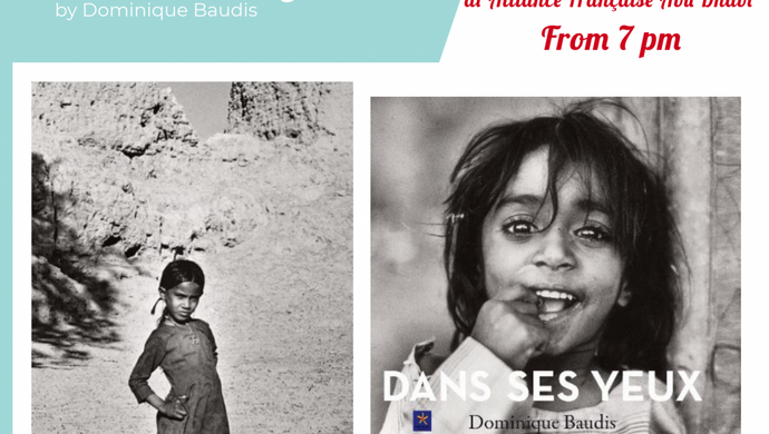 L’exposition « Dans ses yeux » à l’Alliance Française Abu Dhabi