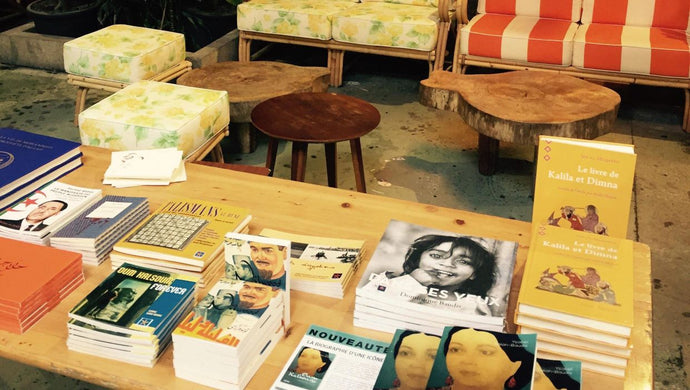 Orients Éditions au marché de Noël du Comptoir Général les 17 et 18 décembre