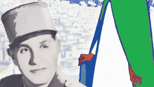 Parution de « Lionel d’Arabie » le 6 novembe 2020