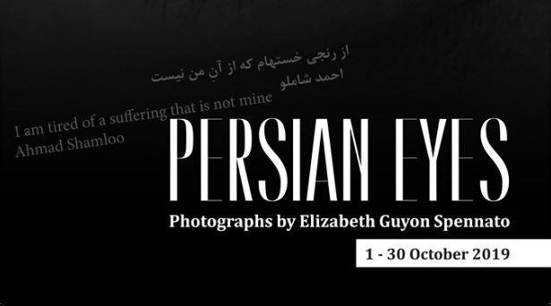 Elizabeth Guyon Spennato (« Regards persans ») en exposition à La Valette