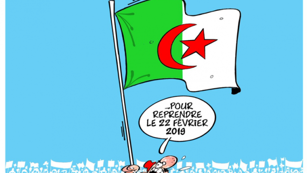 Parution de « La Reconquête » de Salah Guemriche