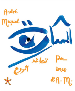Poèmes d'A. M. (À paraître le 3 octobre)