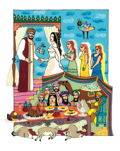 02. Antar