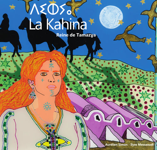 La Kahina