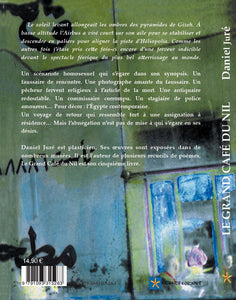 Le Grand Café du Nil