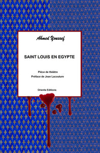 Saint Louis en Égypte